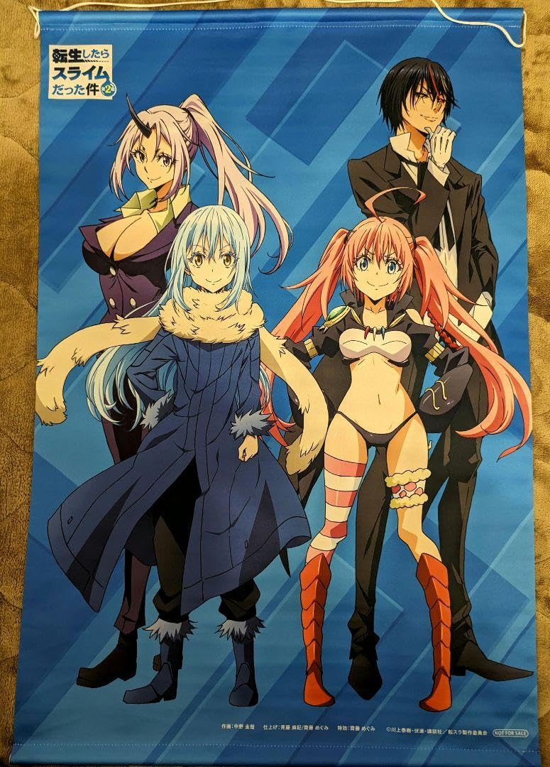 転スラリムルミリムディアブロ転生したらスライムだった件 転スラリムルミリムディアブロ転生したらスライムだった件